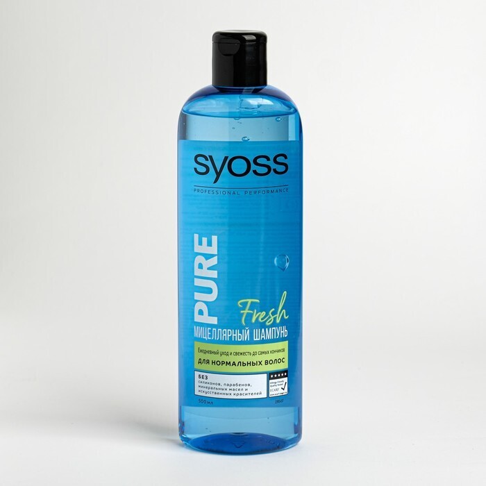 SYOSS Шампунь мицеллярный Pure Fresh, 500мл — купить в интернет ...
