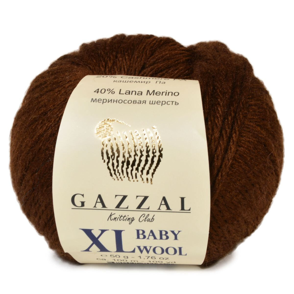 Пряжа Gazzal Xl Baby Wool Купить