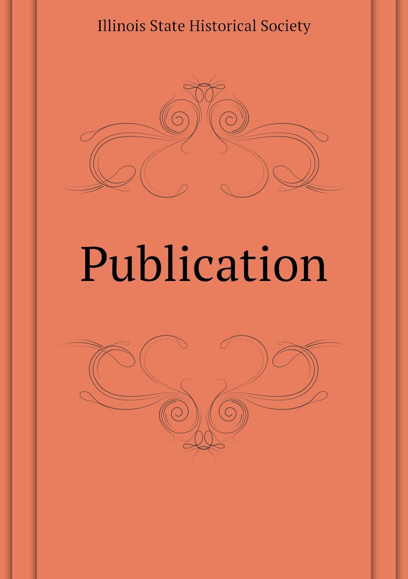 Тип издания книги. Тип издания книги