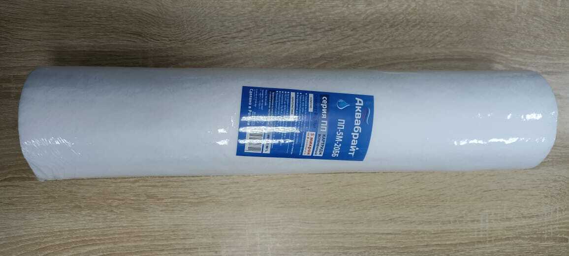 Купить Картридж Пп 10 М