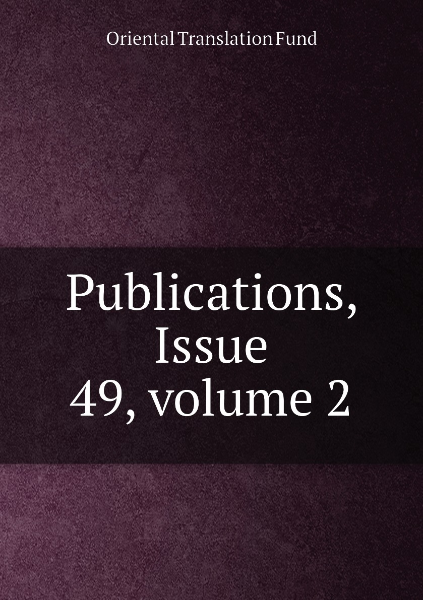 Issue 49