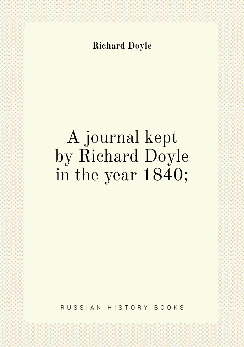 Kept journal. Kept journal. Kept journal. нассау уильям сениор. нассау уильям сениор экономист.