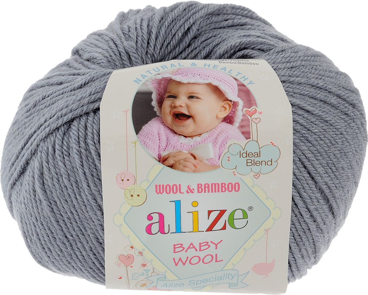 Alizae baby