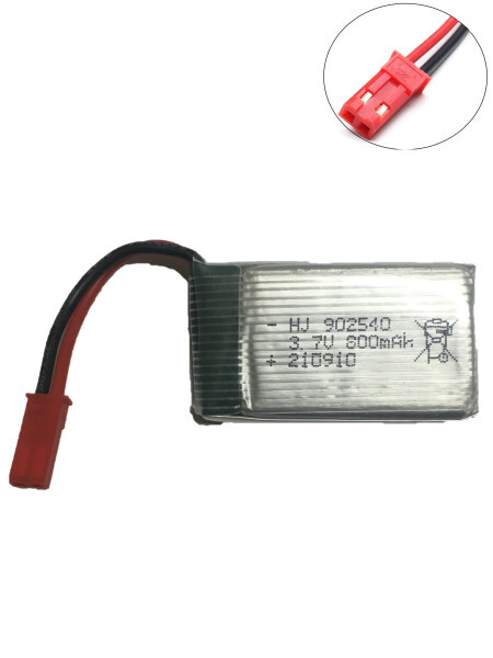 Аккумулятор LI-PO 3.7V 800MAH JST