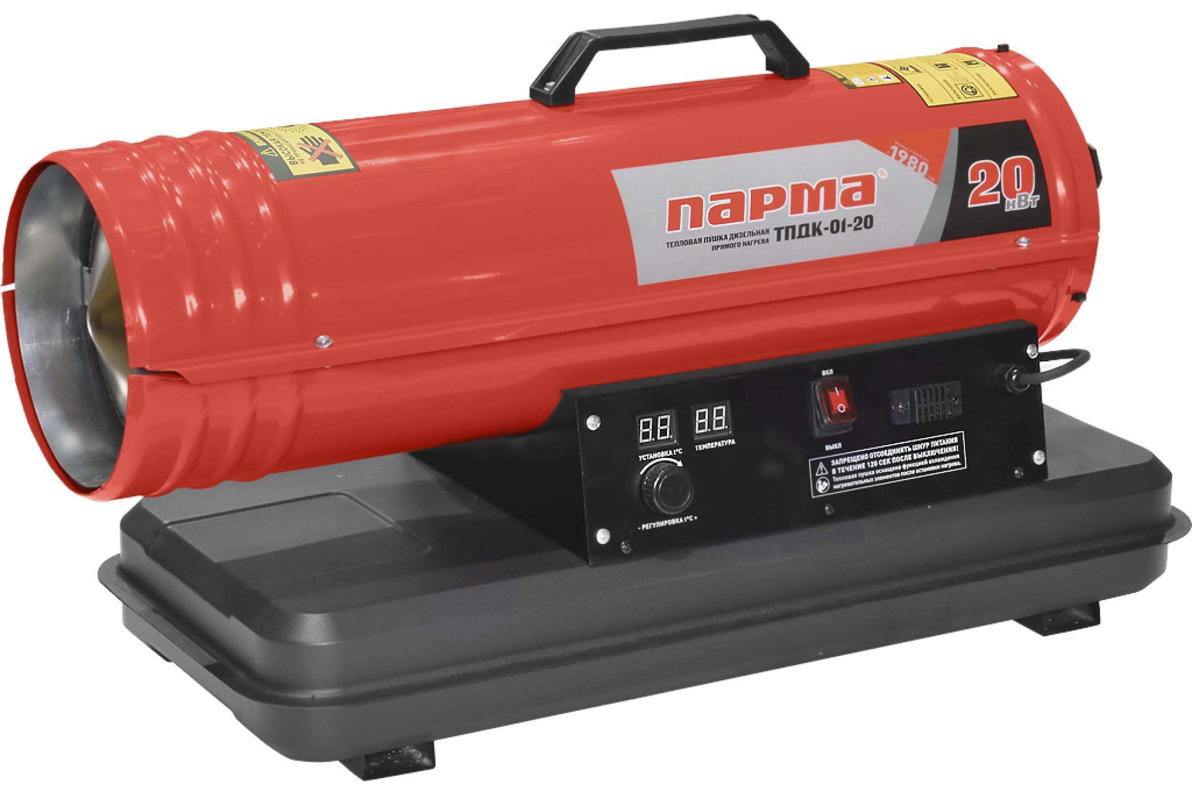 Парма 20. Парма 20. Парма 20. Стол парма 95 антивандальный. Парма тпдк-01-15.