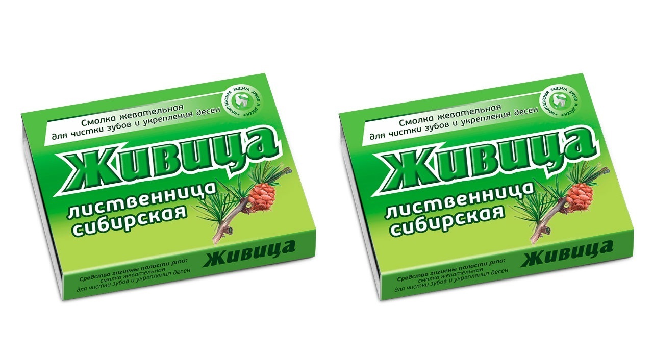 Алтайский Ключ Капсулы Купить В Аптеке Цена