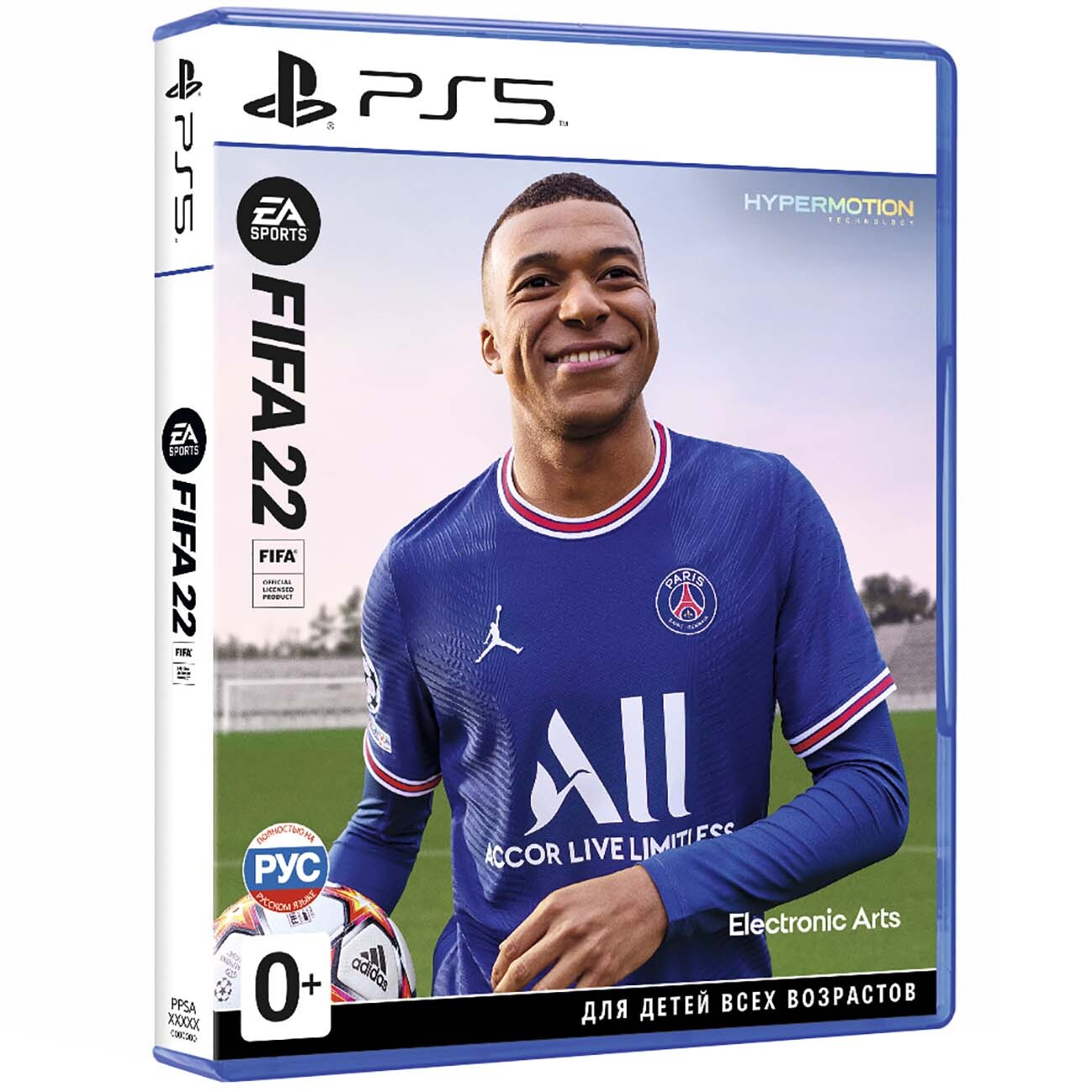 Игра FIFA 22 (PlayStation 5, Русская версия) купить по низкой цене с  доставкой в интернет-магазине OZON (723878319)