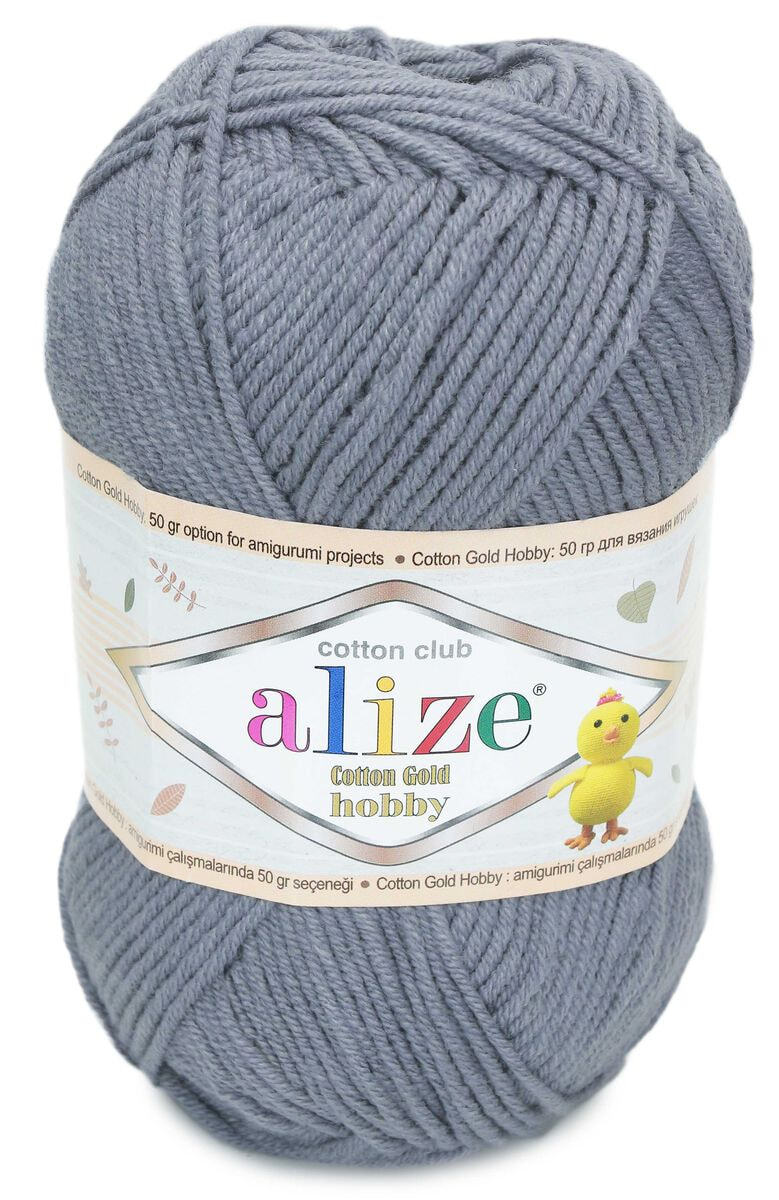 Купить Пряжу Ализе Коттон Голд