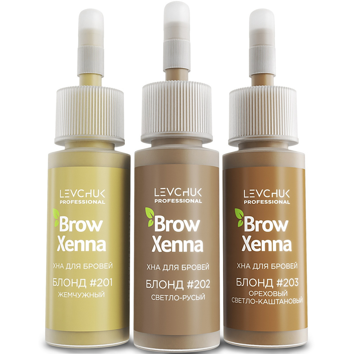 BrowXenna (Brow Henna) Хна для бровей набор "Блонд", 3 оттенка в наборе ...