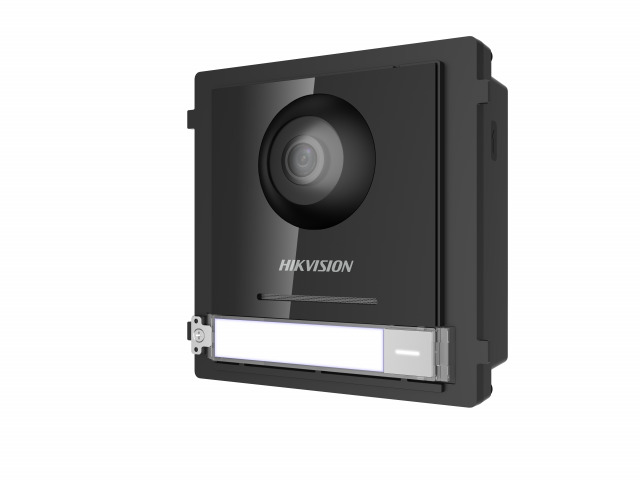 Вызывные панели HIKVISION купить – домофоны на OZON по низкой цене