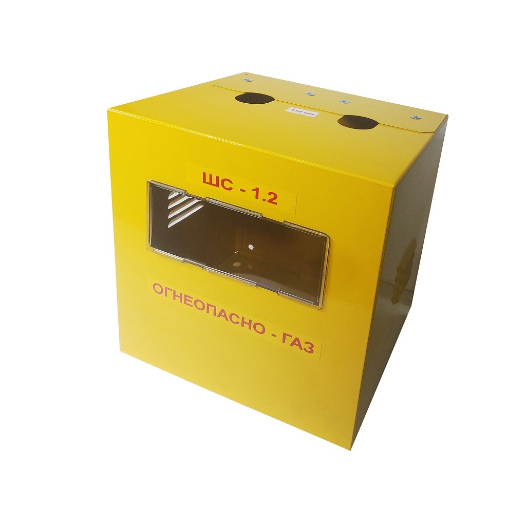Ящик для уличного газового счетчикав серии G1,6 - G2,5 - G4