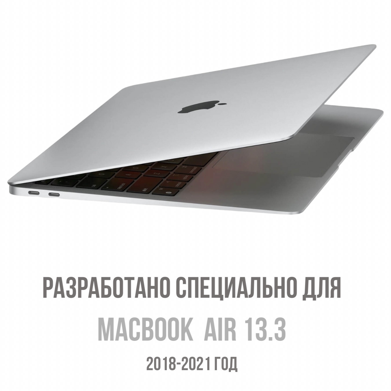 Macbook air m2 512gb