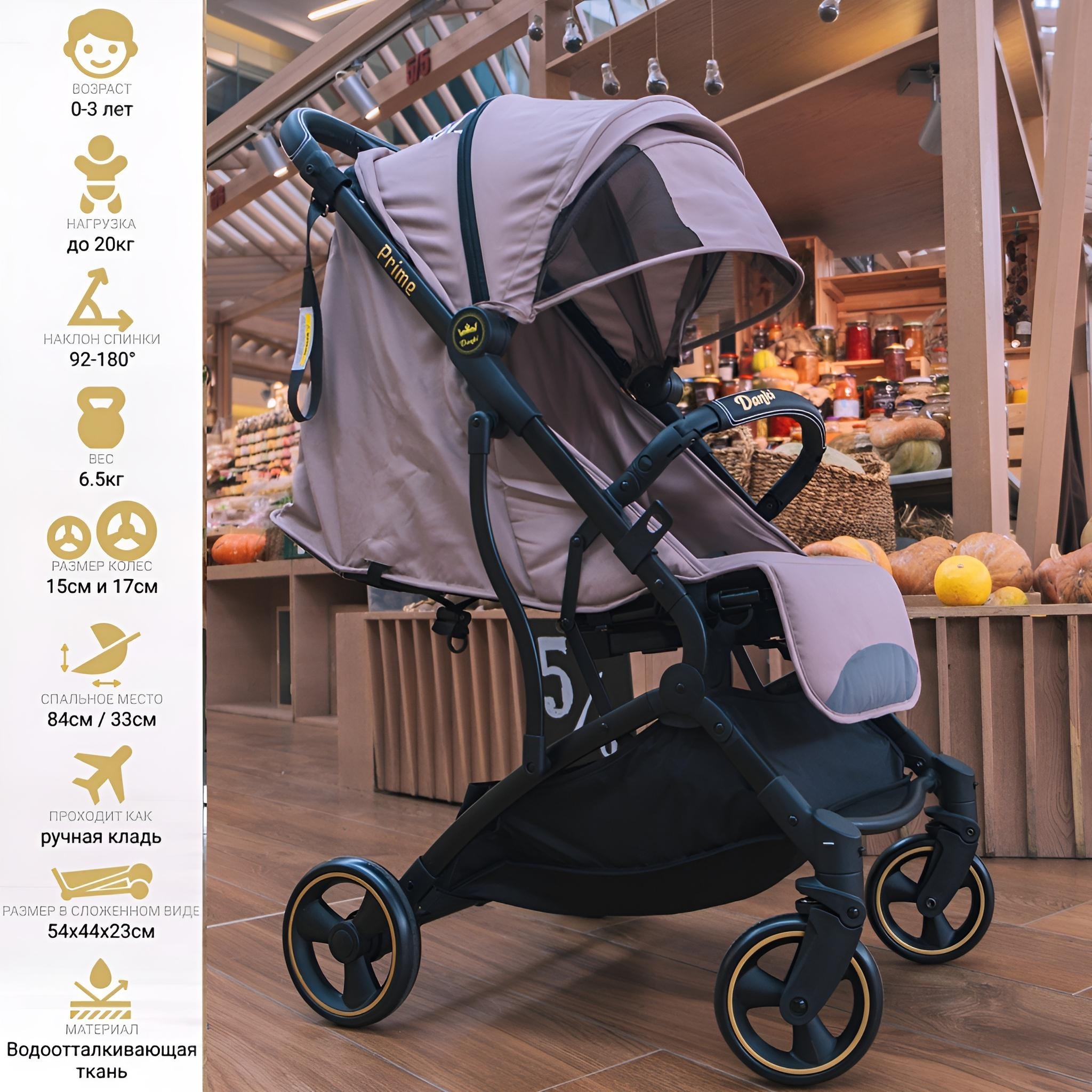 купить коляску для новорожденных Espiro Next Up Chrome в Минске