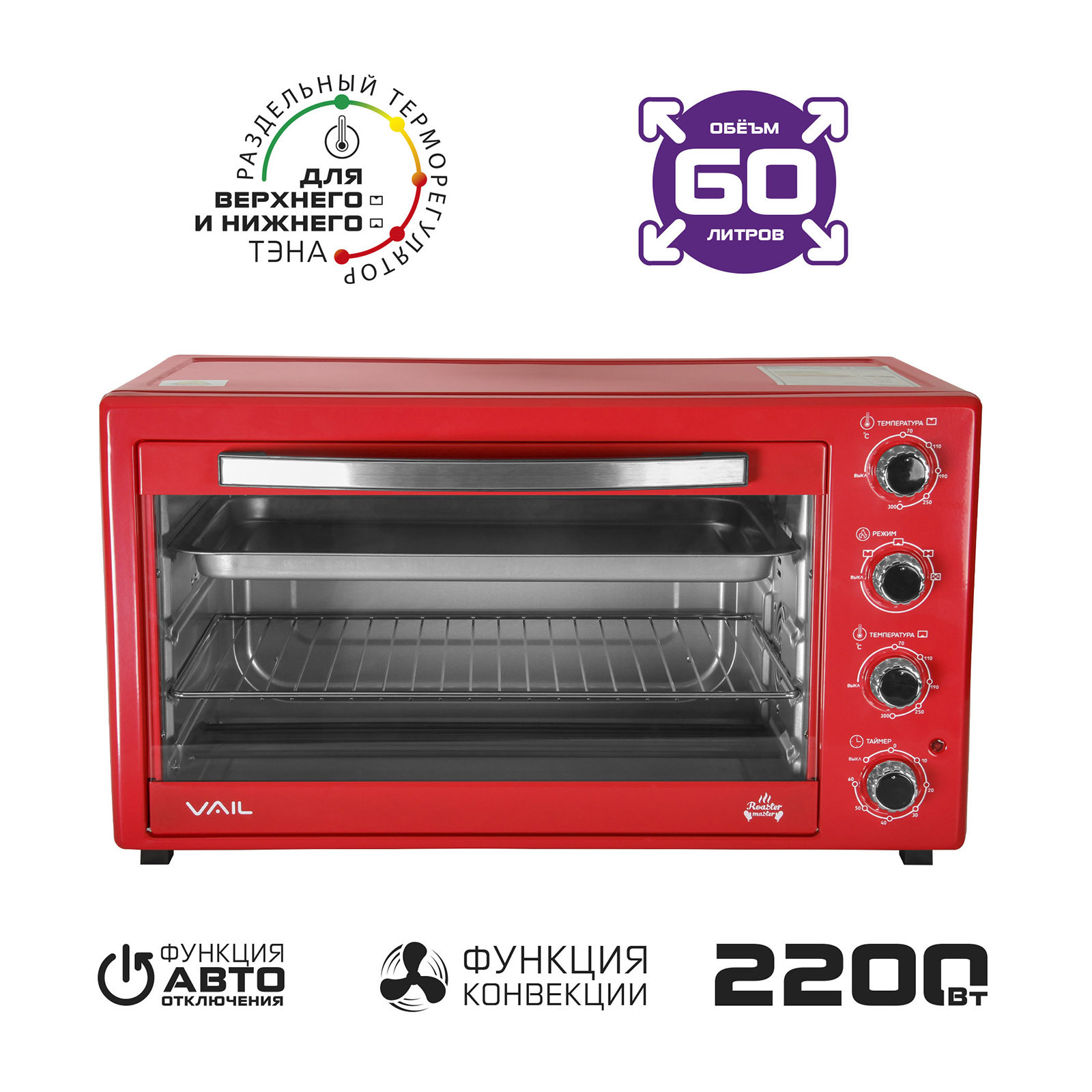 духовой шкаф zanussi zob 592 xq