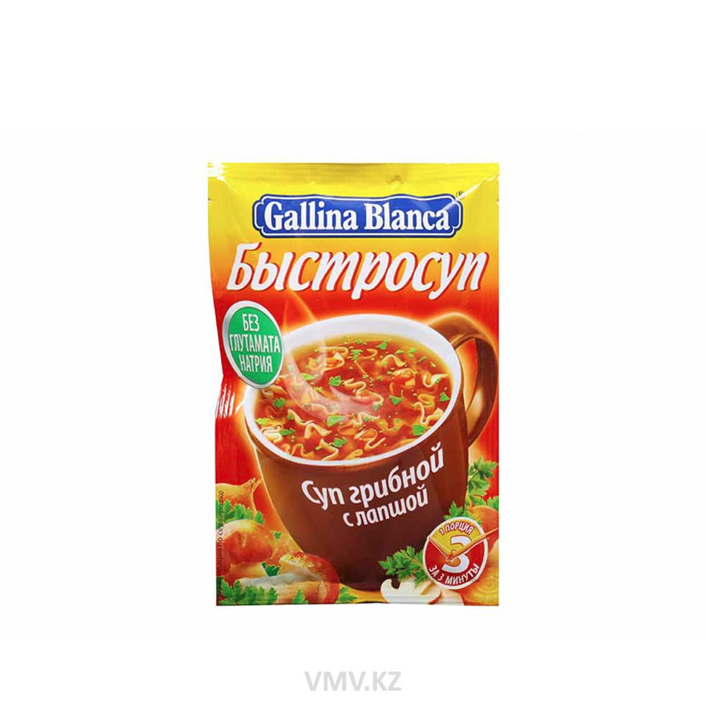 Галина бланка суп грибной с лапшой