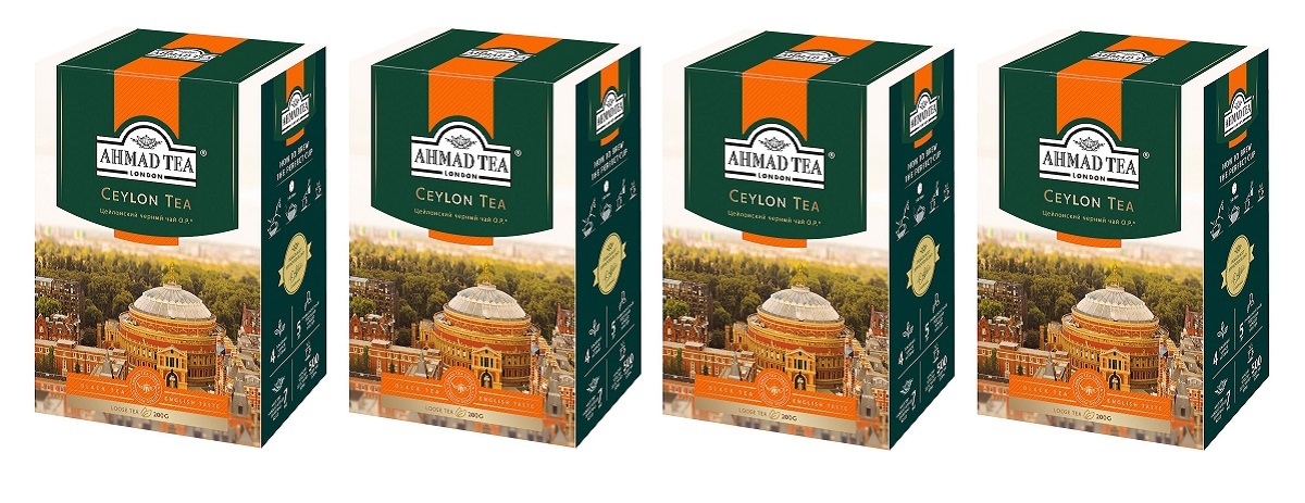 Чай 200 рублей. Чай Ahmad Tea Ceylon 200. Чай черный Ahmad Tea Ceylon Tea op, 500 г. Ahmad Tea Ceylon Tea, 200 гр жб. Чай черный Ahmad Tea Ceylon op.
