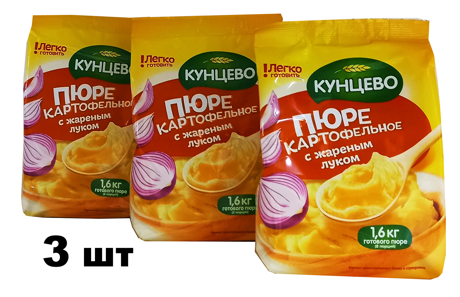 Картофельное пюре (жареный лук, без добавок), 240 гр., 3 шт. - купить с  доставкой по выгодным ценам в интернет-магазине OZON (432286259)