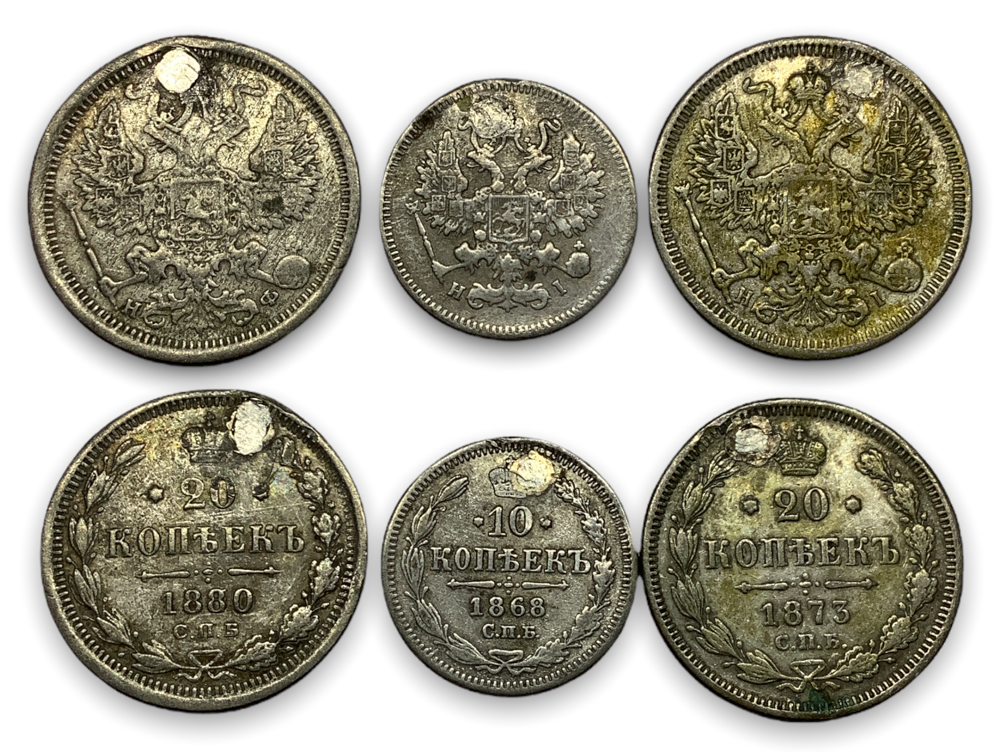 Монеты Российской империи Модимио