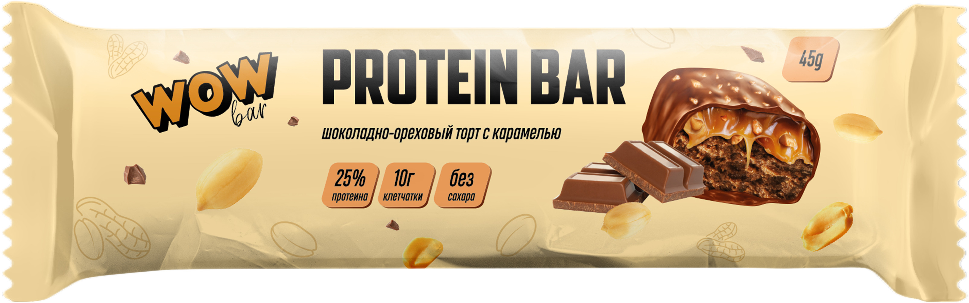 Протеиновый трехслойный батончик WOWBAR со вкусом "Шоколадно-ореховый ...