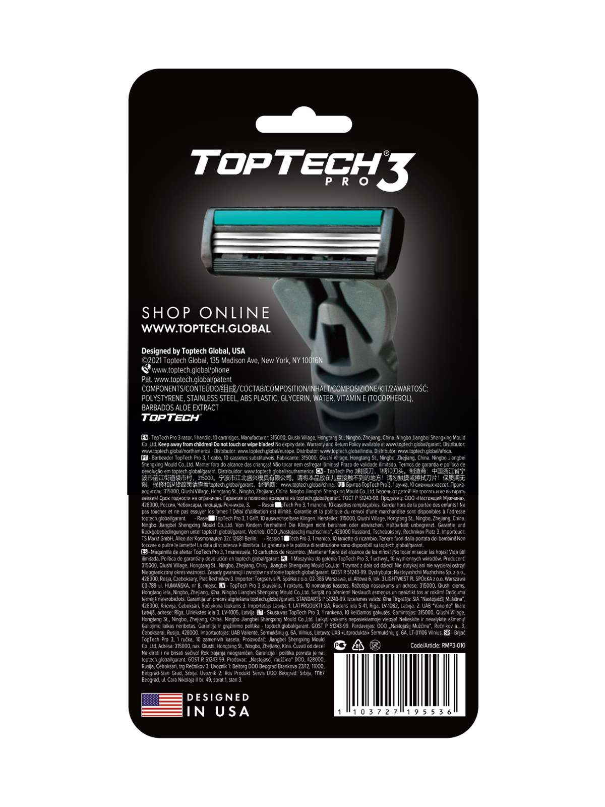 Top tech 5 razor кассеты 2. Станок toptech pro 3 + 25 сменных кассет. 4 сменные кассеты toptech razor 5. Сменные кассеты schick ultrex plus, 5 шт. Toptech razor кассеты 4шт 5лезвий.