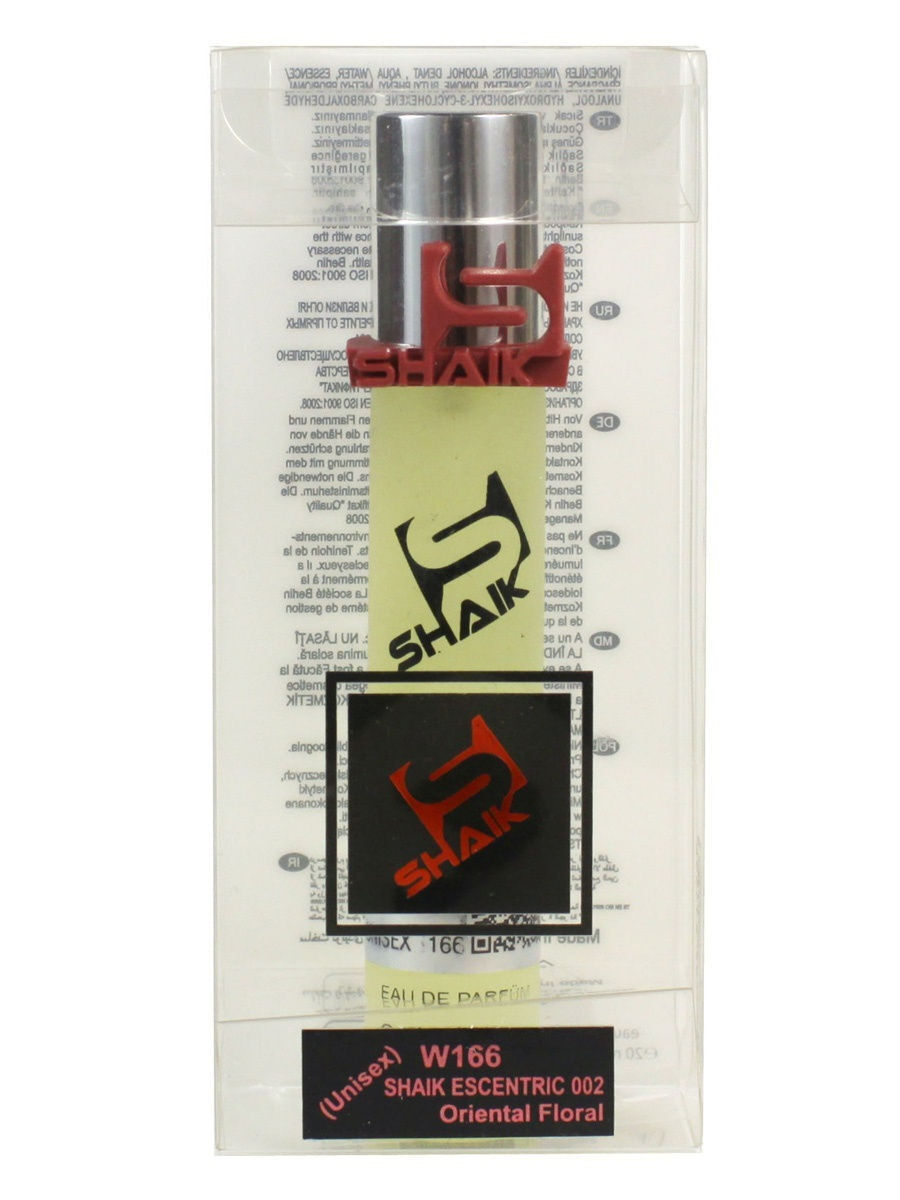 Shaik 20 ml