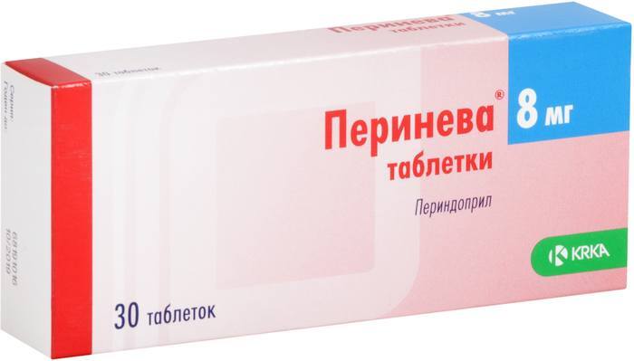 Перинева 4 Мг 90 Купить