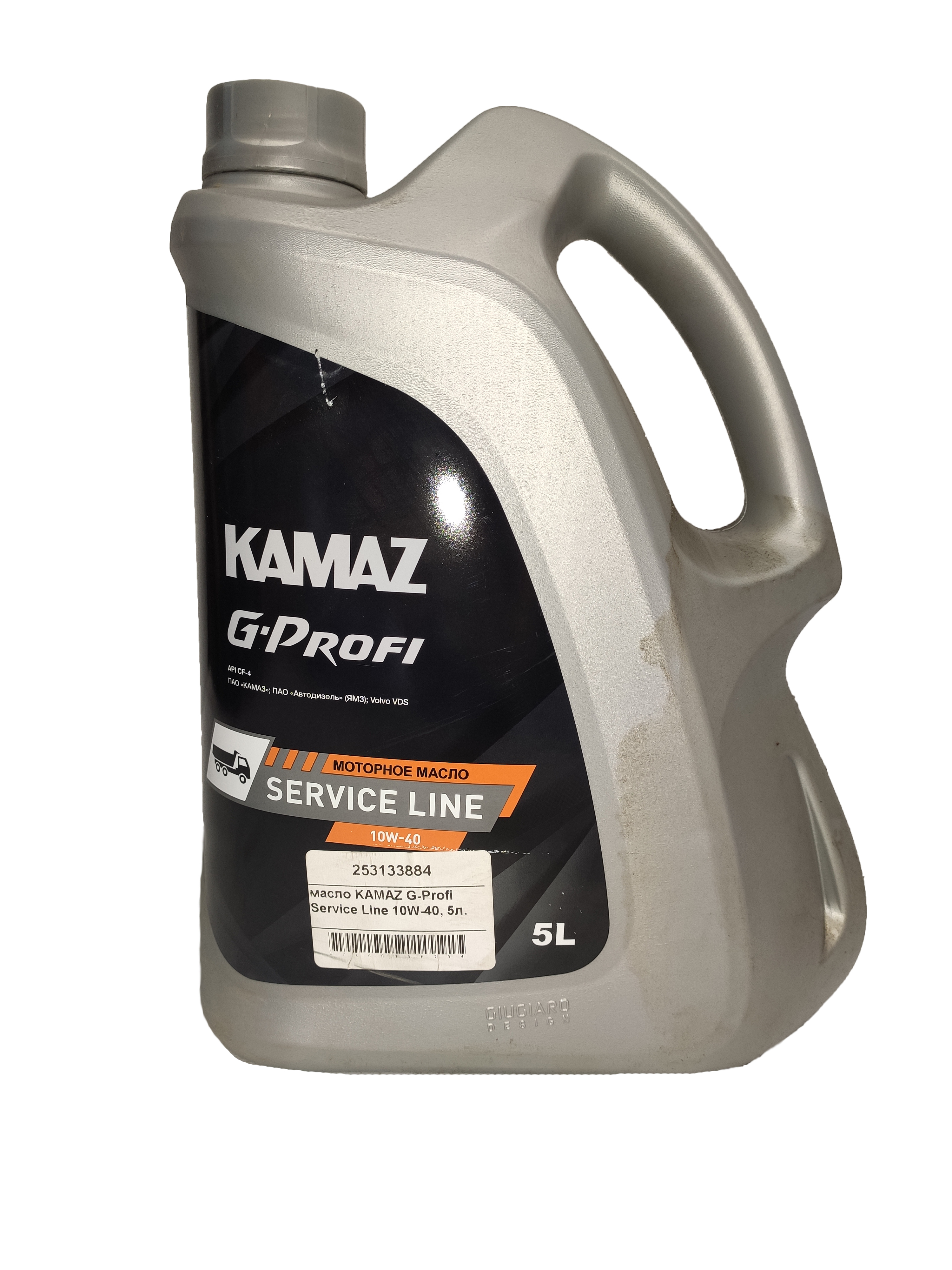 Масло камаз g profi service line cs 10w 40 аналог