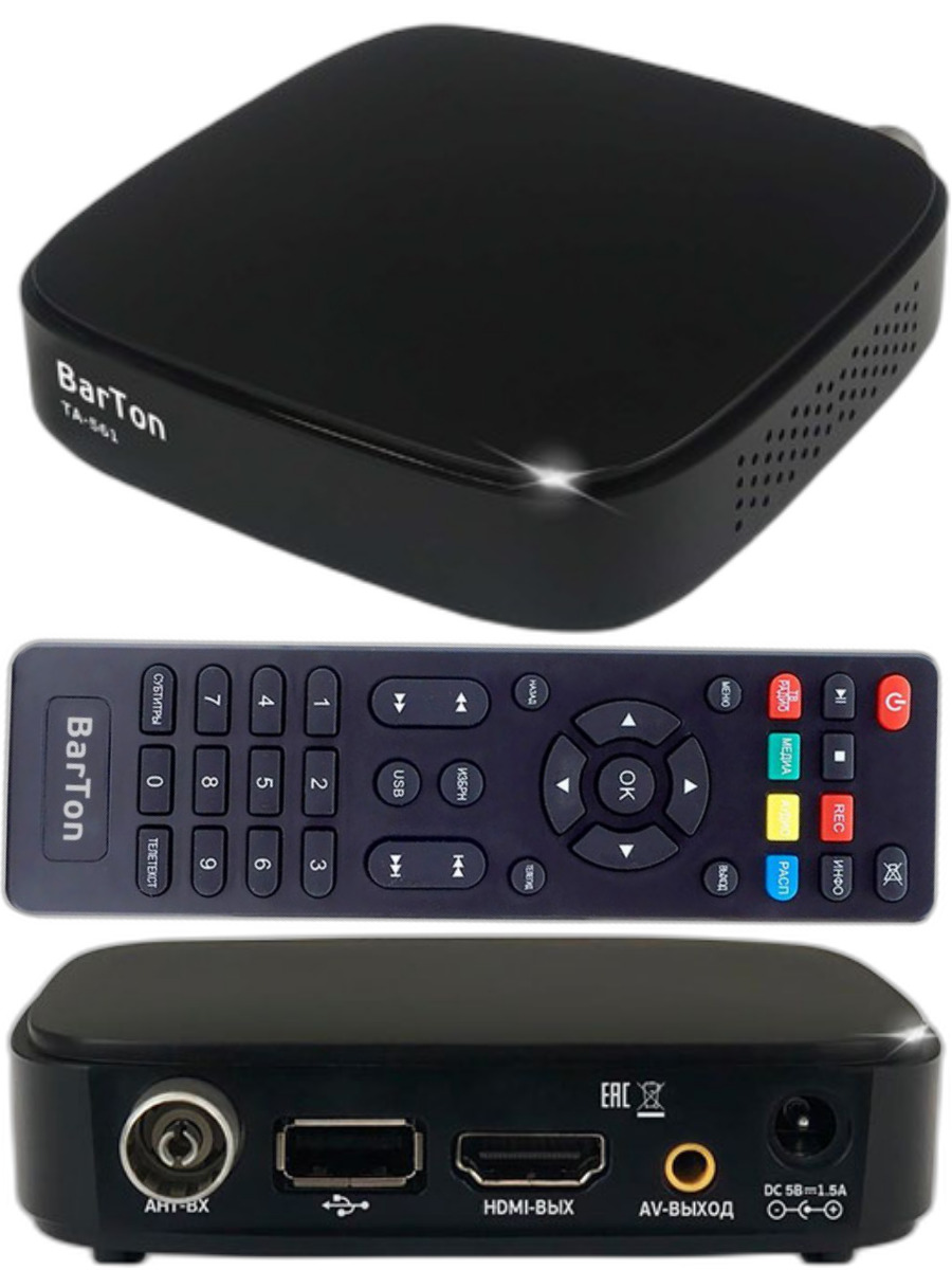 Barton ta-561. Бартон 561. Приставка barton 561. Цифровой эфирный приемник barton ta-561. Barton ta-561.