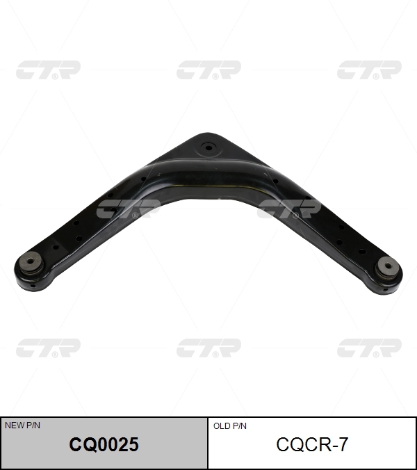 Ctr 25 220. Рычаг подвески ctr cqcr6. рычаг ctr cqcr1 ctr арт. cqcr1. рычаг ctr арт. cqcr-9. cqcr-4.