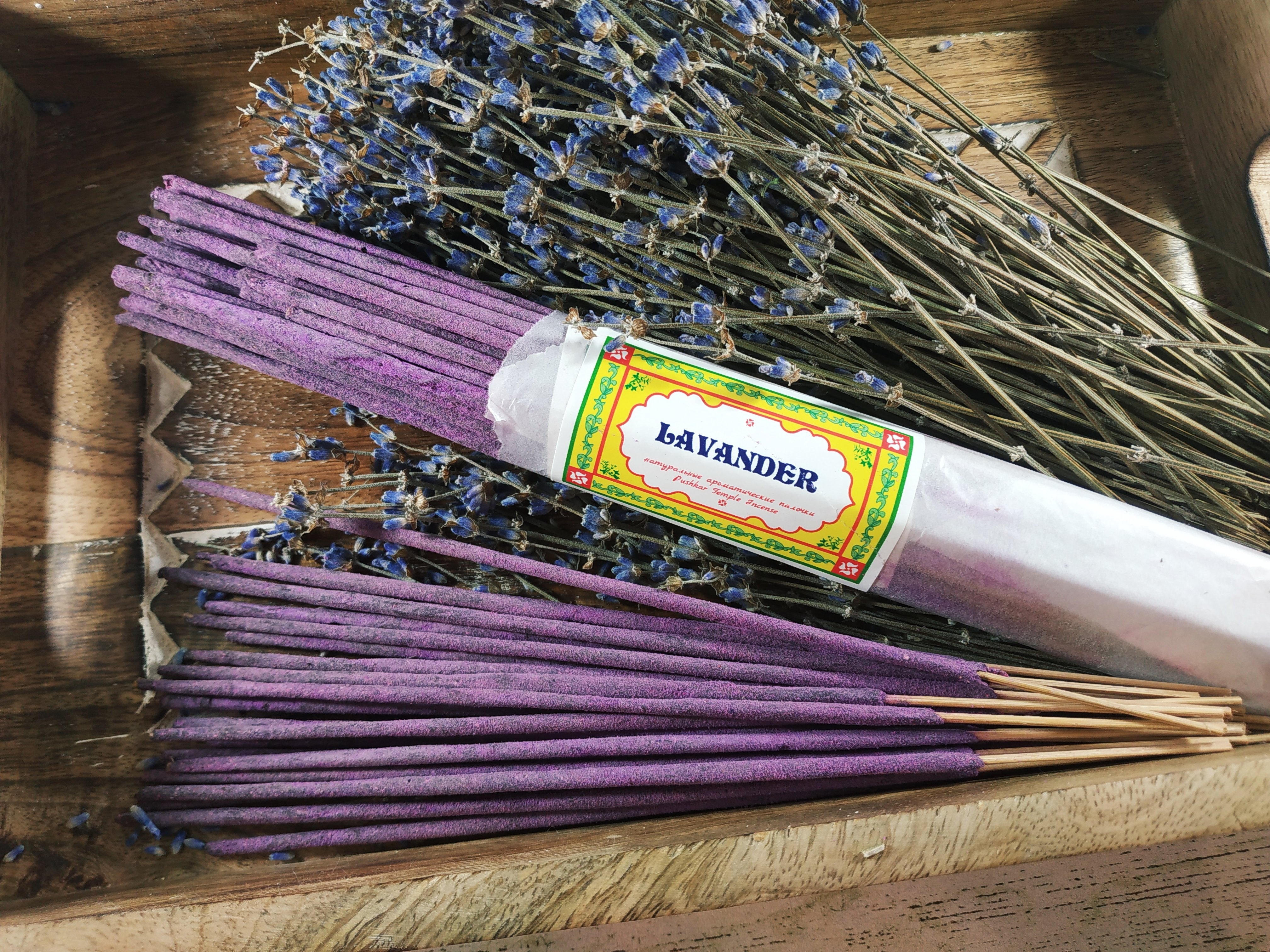 LAVANDER ( ЛАВАНДА ) Пушкарские храмовые пыльцовые благовония PUSHKAR TEMPLE INCENSE (50гр.)