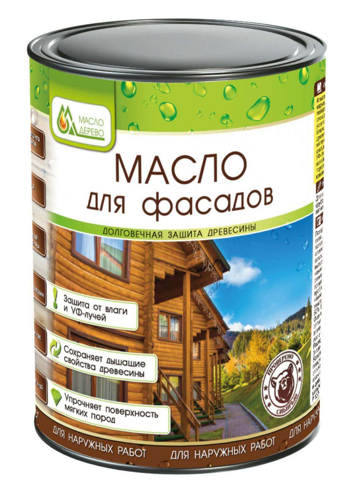 масло для мебели мартьянов