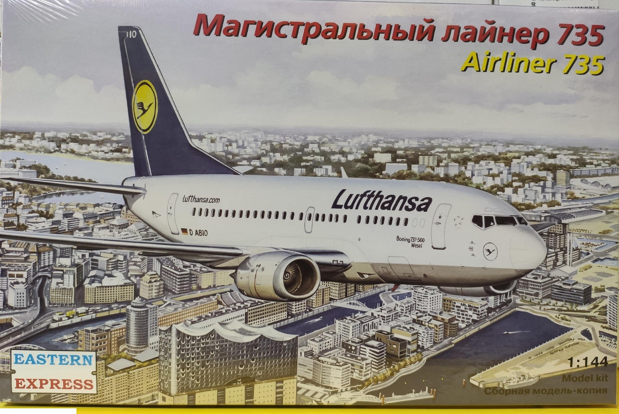 Сборная модель Восточный Экспресс ЕЕ144131 Авиалайнер 737 500 Lufthansa Масштаб 1/144