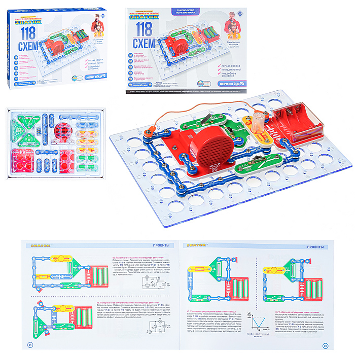 Электронный конструктор знаток 118 схем знаток
