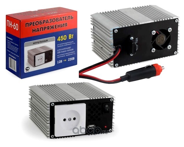 Купить Преобразователь Напряжения 12 5
