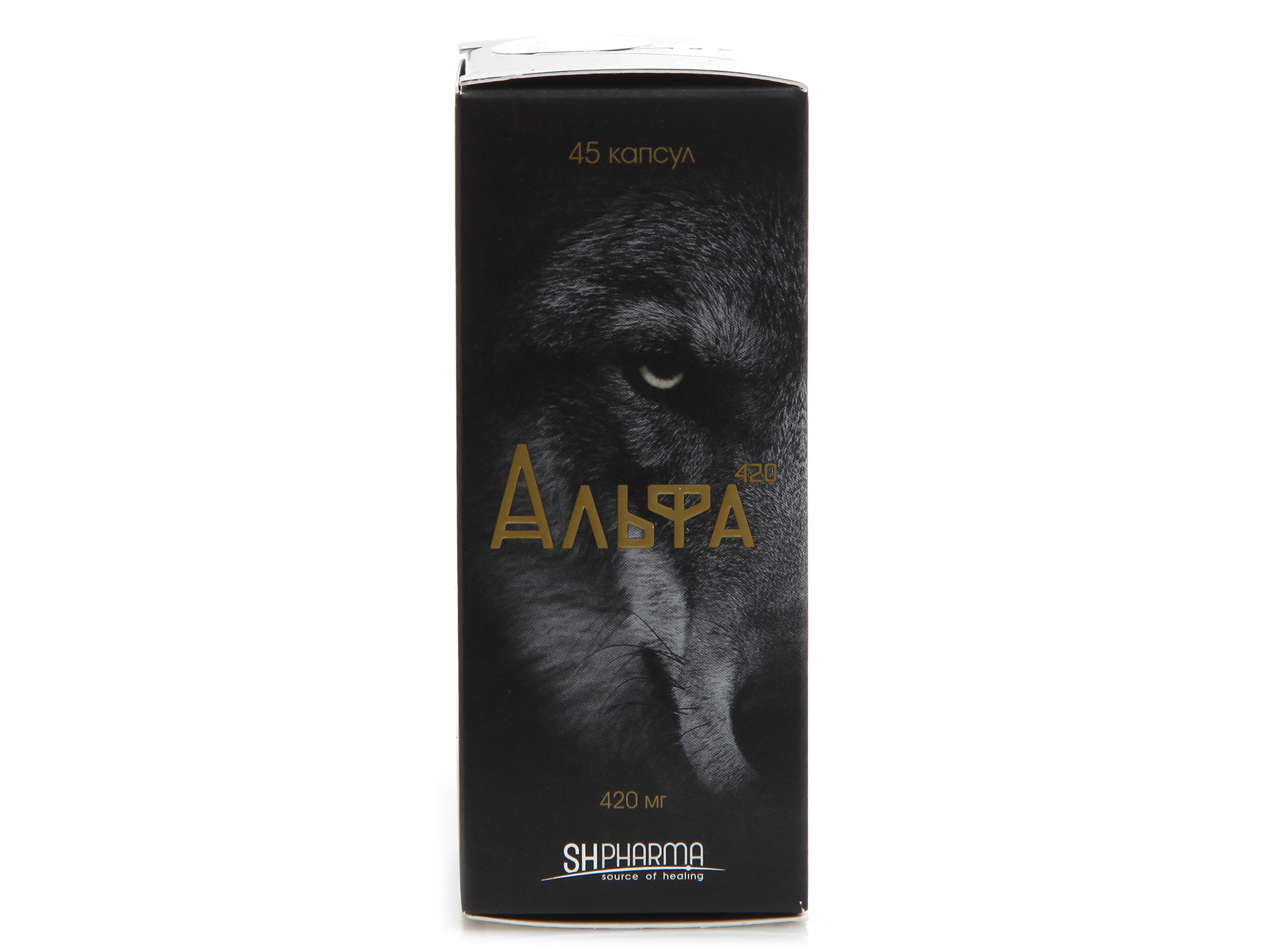 Альфа 420 Капсулы Купить