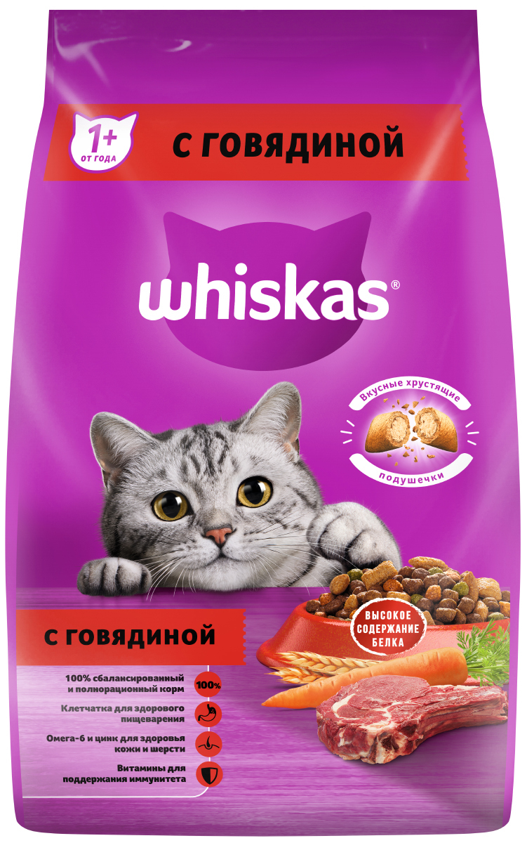 КормWhiskasдлякошек,подушечкиснежнымпаштетом,говядина,1.9кг