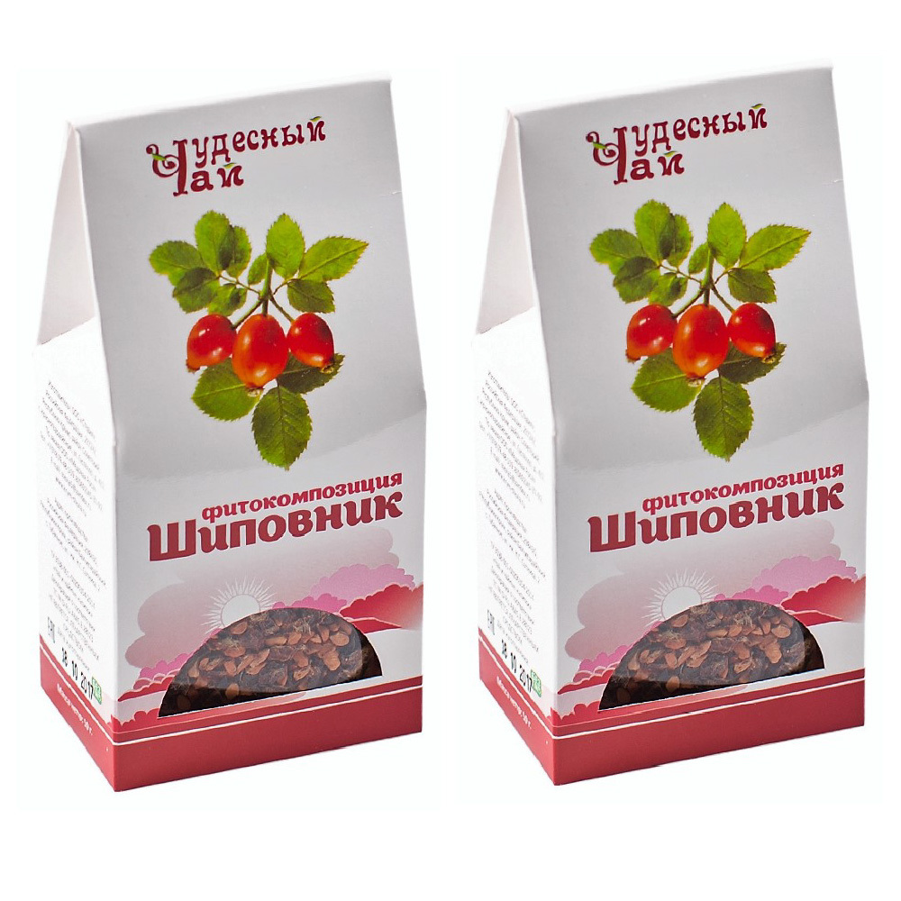 Шиповник Цена