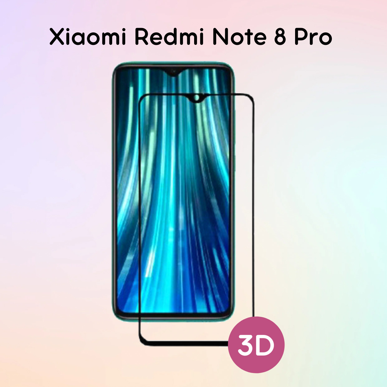 Redmi note 8 pro защитное стекло. Xiaomi Redmi Note 8 Pro стекло. Xiaomi Redmi Note 8 защитное стекло. Защитное стекло для Redmi Note 8 2021.