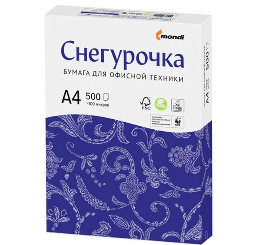 Бумага офисная а4, класс «c», Снегурочка, 80 г/м2, 500 л., Mondi, белизна 146% (Cie). Бумага офисная а4, класс "c", Снегурочка, 80 г/м2, 500 л., Mondi, белизна 146%. Бумага Mondi Снегурочка а4, 80 г/м2, 500 листов. Бумага офисная а4 Mondi Снегурочка 100024.