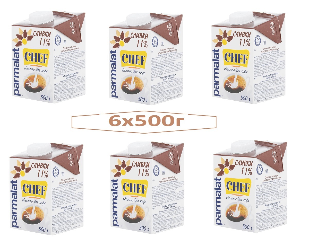 Parmalat Сливки 11 500мл. 6шт.