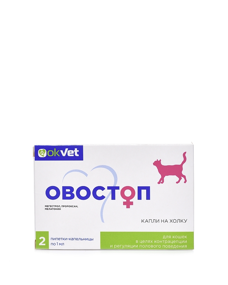 Нефроспас. АВЗ Овостоп для кошек. Овостоп капли на холку. Овостоп 1мл капли д/кошек на холку 2пип. Овостоп для кобелей.