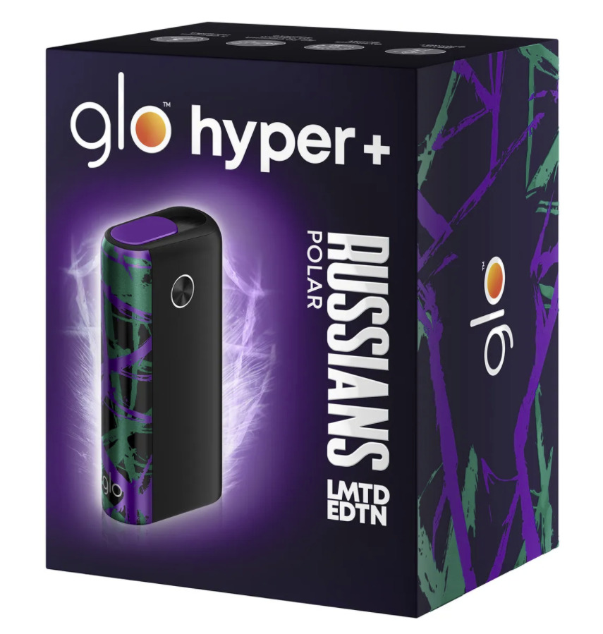 Glo Hyper Plus Белый Купить