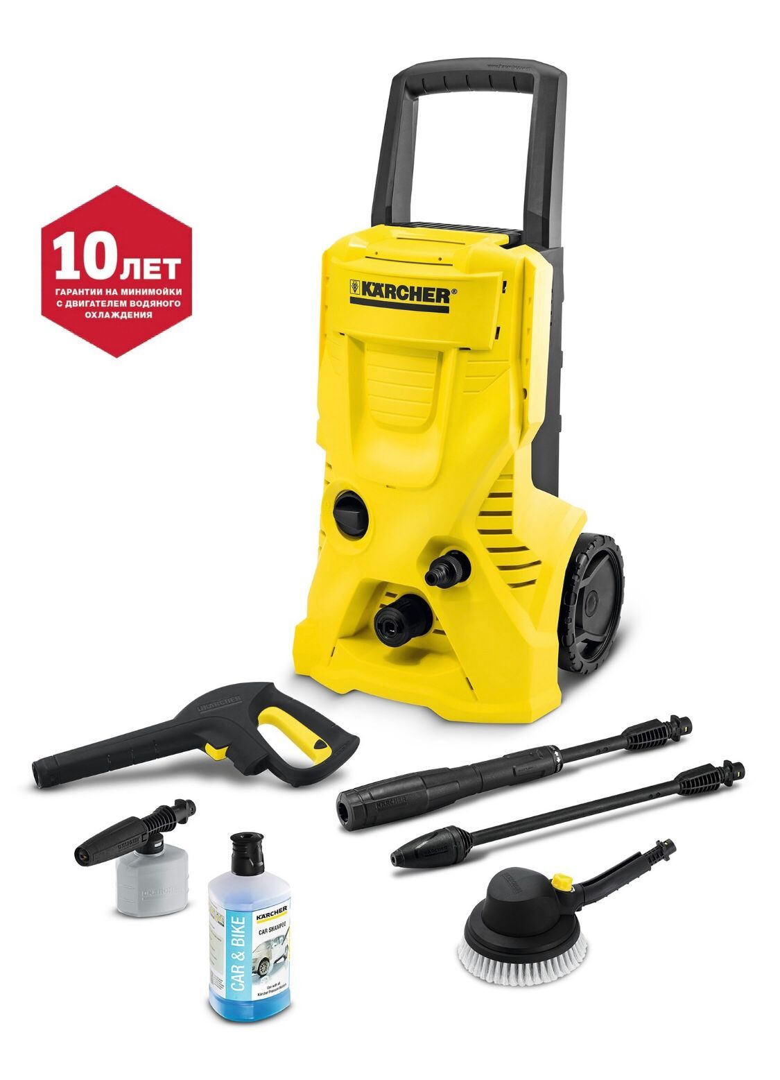 K karcher высокий