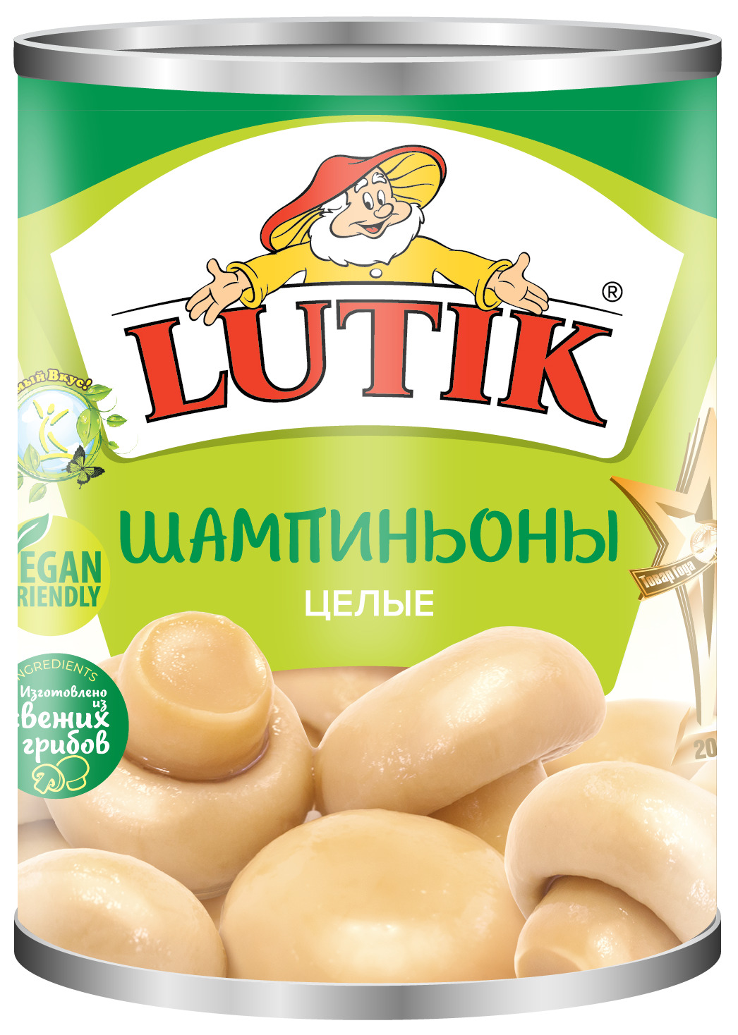 Грибы Lutik шампиньоны целые, 425 мл