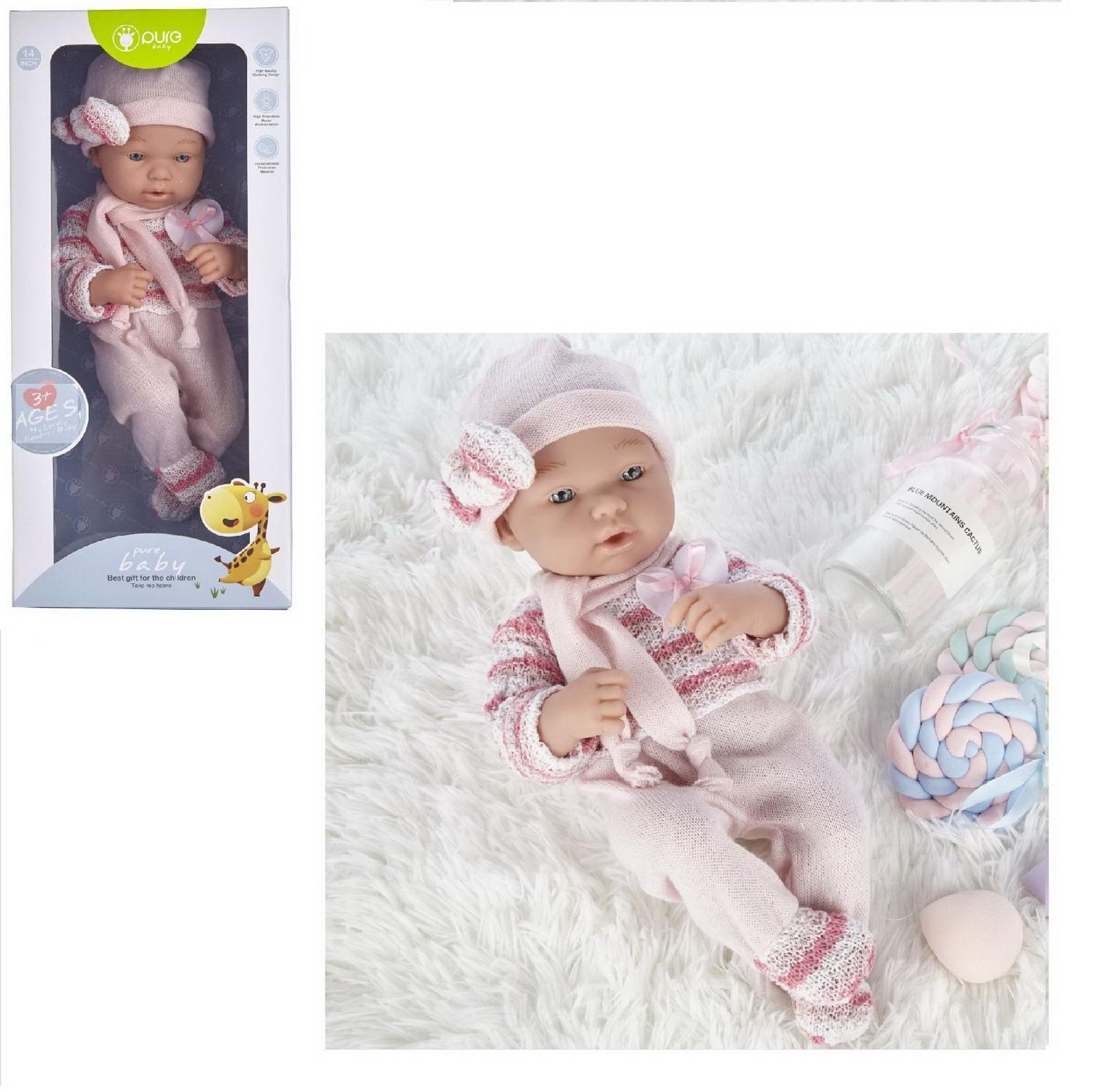 Пупс JUNFA Pure Baby 35см в розовом комбинезоне, шапочке с шарфом, в коробке