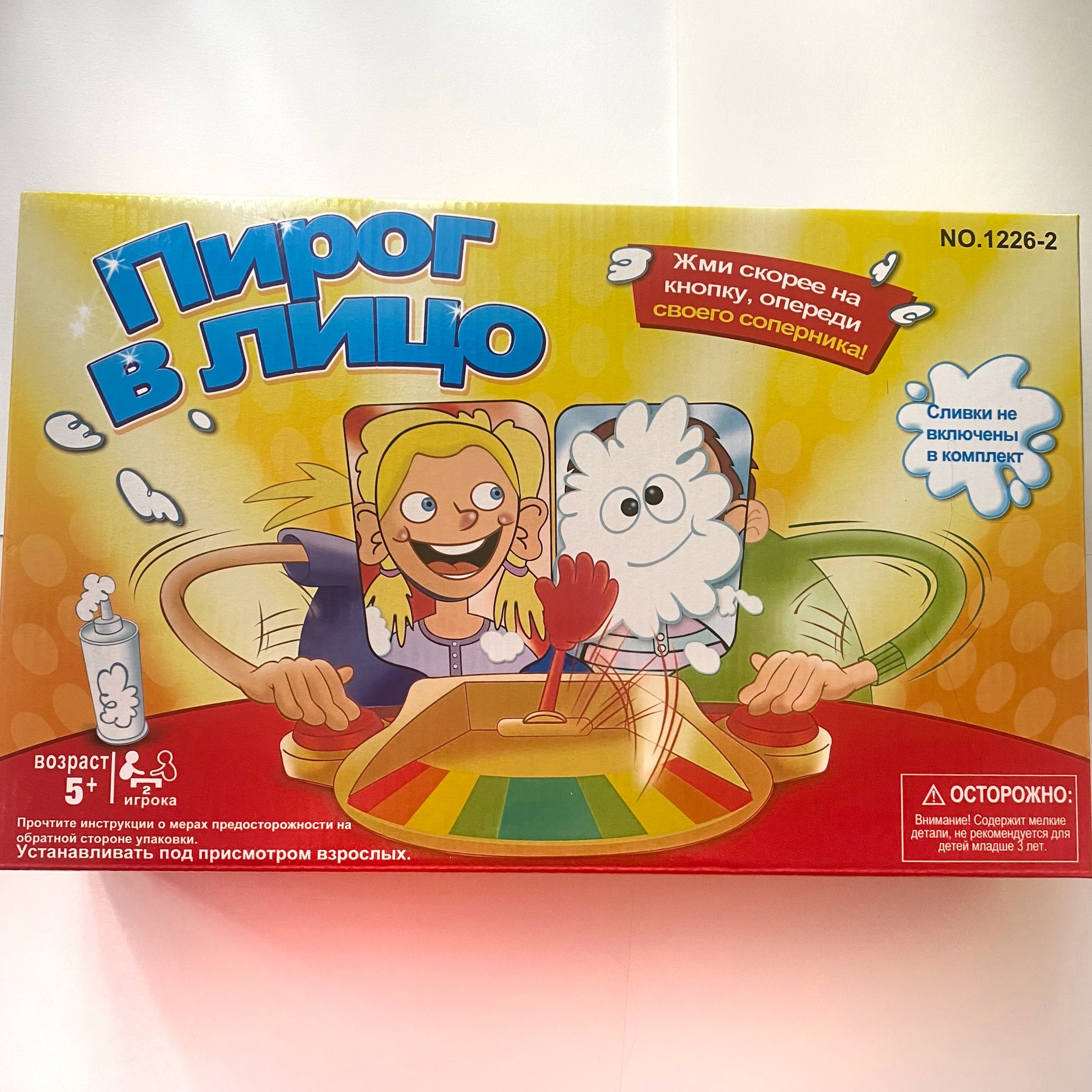 настольная игра пирог в лицо. игра заполни сливки в лицо настольные. игра пирог в лицо. настольная игра hasbro игры пирог в лицо e2762. игры hasbro.