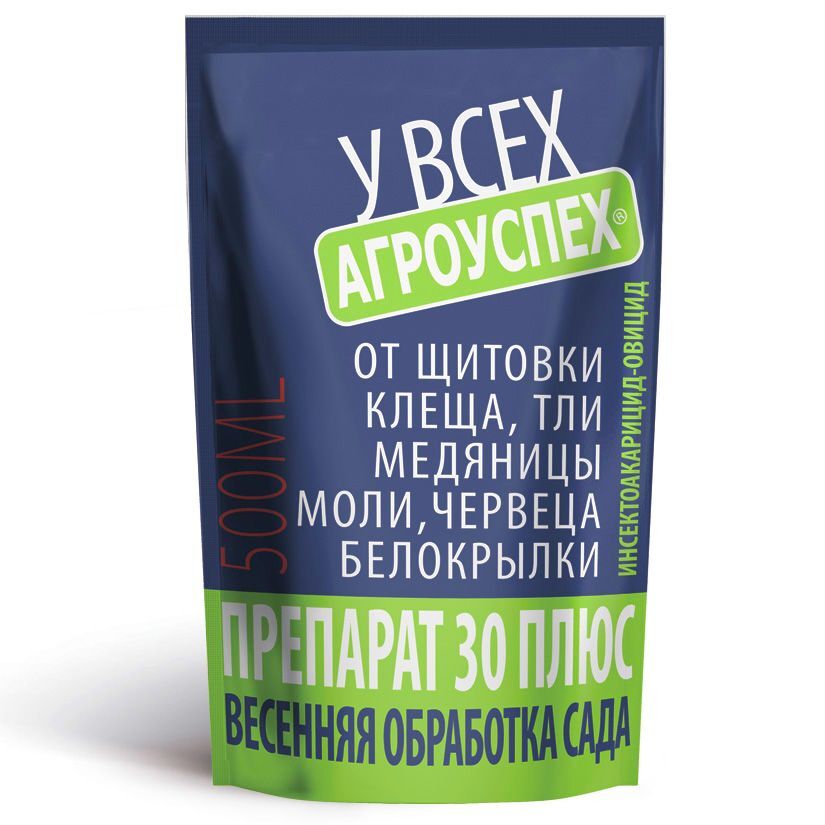 Препарат 30 плюс "Letto" весенняя обработка сада 500мл — купить в ...