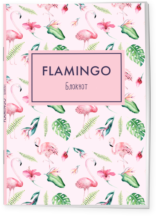 раскраски для ежедневника. обложка для блокнота распечатать. обложка для блокнота распечатать. рисунки на обложку тетради. ежедневник антистресс.