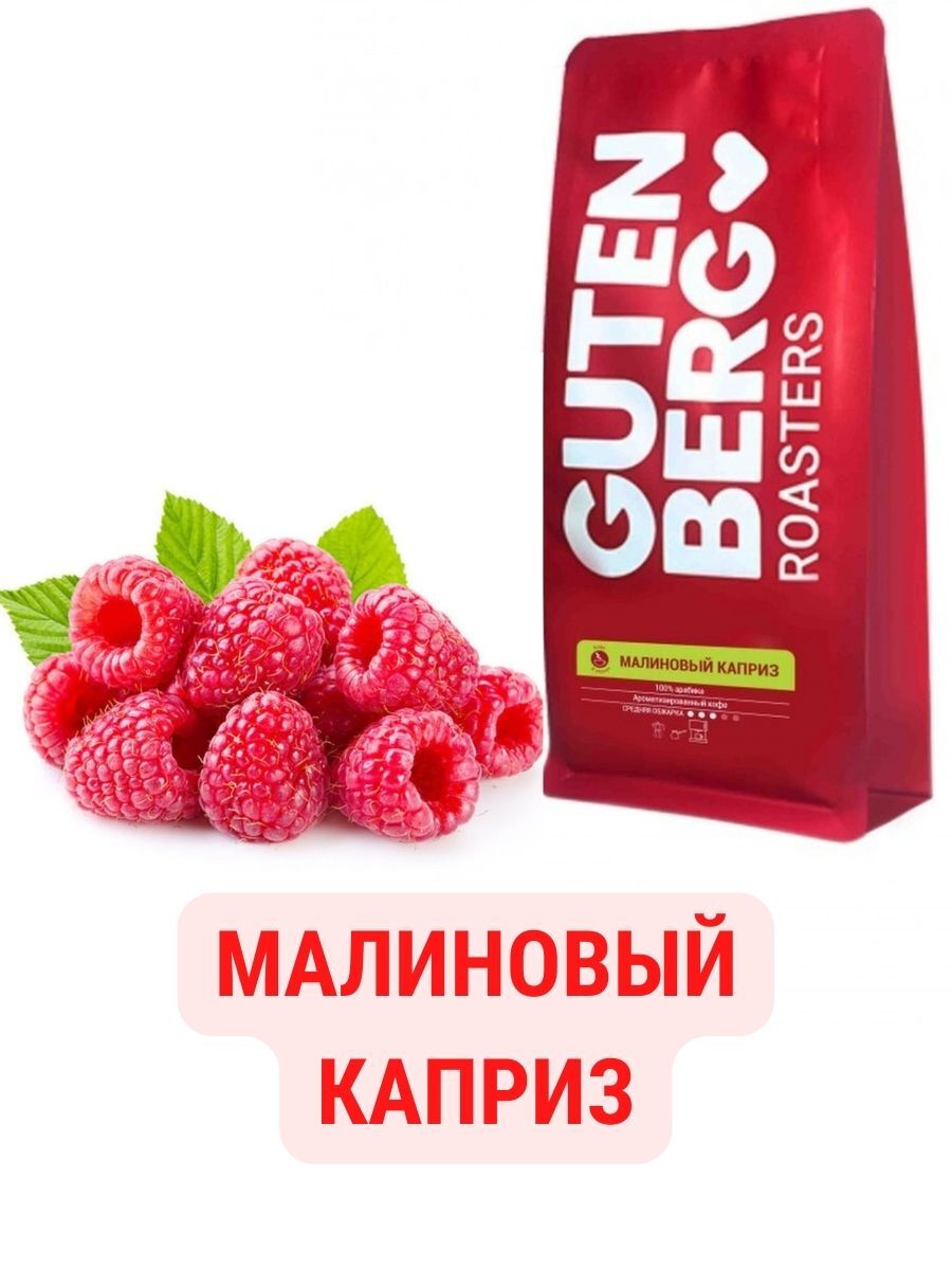 петуния малиновый каприз f1 крупноцветковая. малиновый каприз. пехорка детский каприз малиновый мусс. малиновый каприз. петуния малиновый каприз семена.