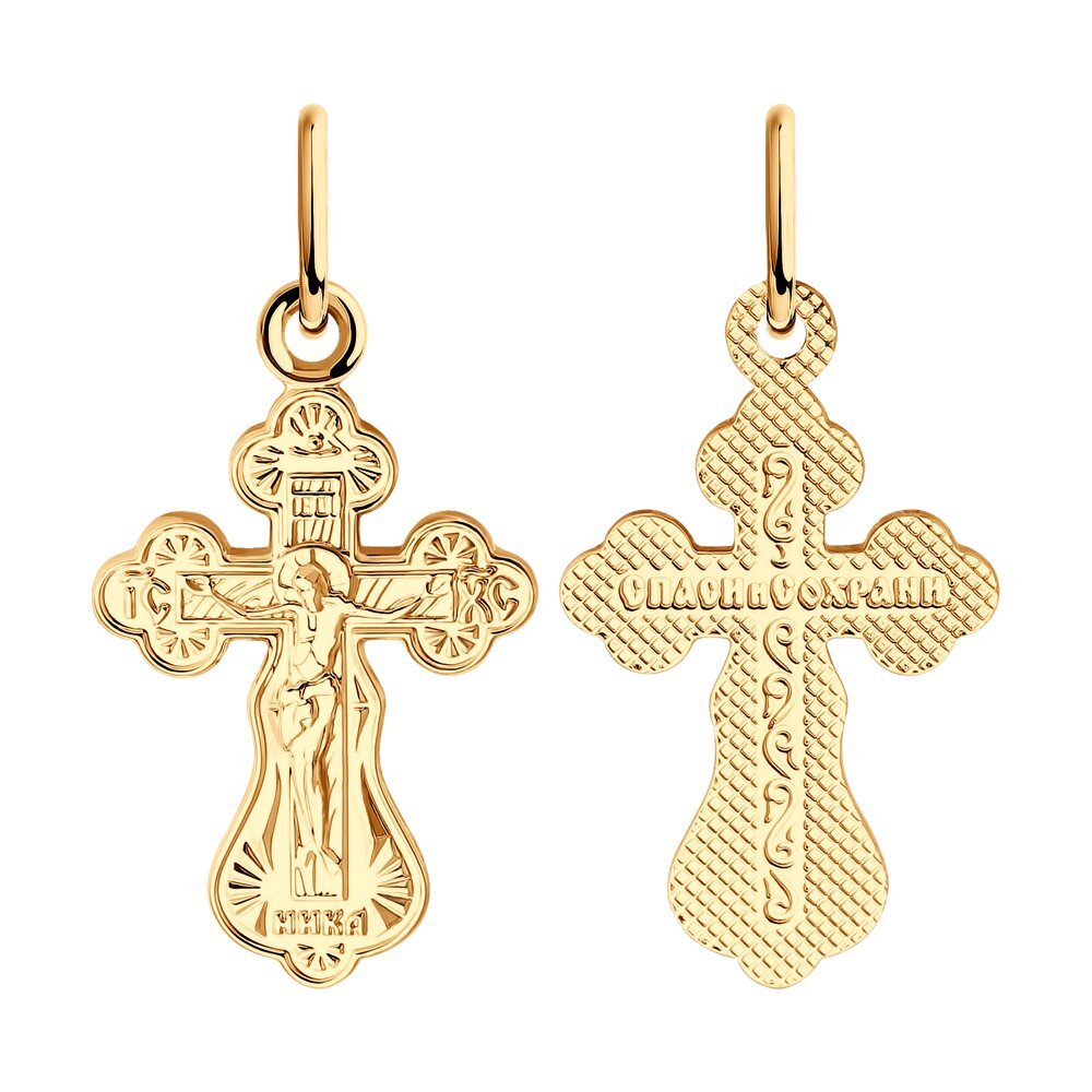 крестики золотые православные фото